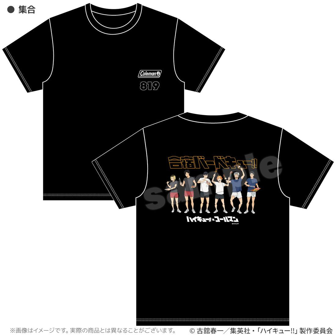 排球少年 XL碼 合宿BBQ T恤