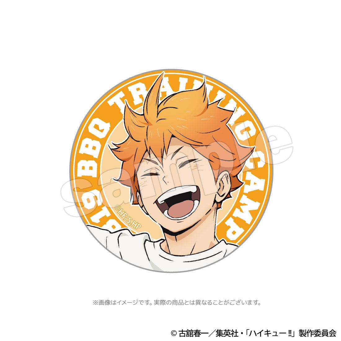 排球少年（排球少年！！） 合宿BBQ 徽章（完整套裝／6個裝）