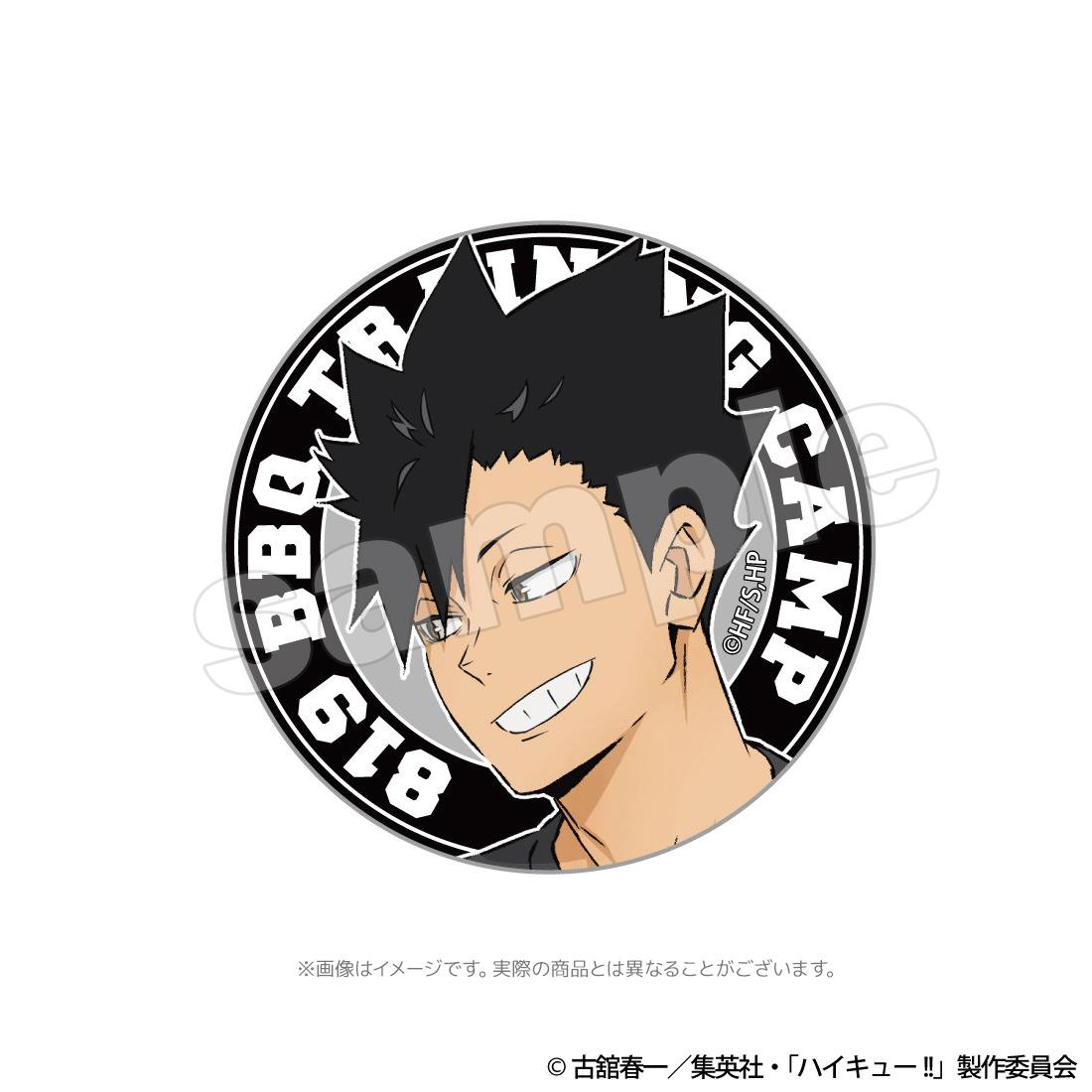 排球少年（排球少年！！） 合宿BBQ 徽章（完整套裝／6個裝）