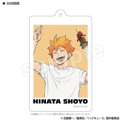 排球少年（排球少年！！） 合宿BBQ系列 日向翔陽 亞克力鑰匙扣