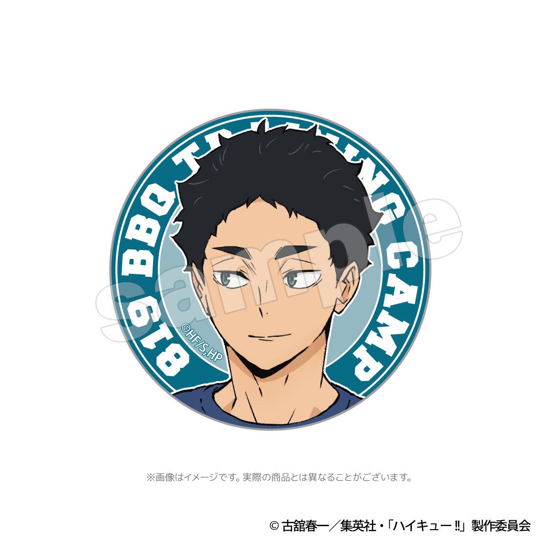 排球少年（排球少年！！） 合宿BBQ 徽章（完整套裝／6個裝）