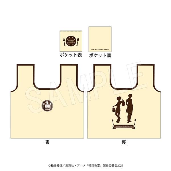 暗殺教室（暗殺教室） 100小時咖喱合作款 環保袋