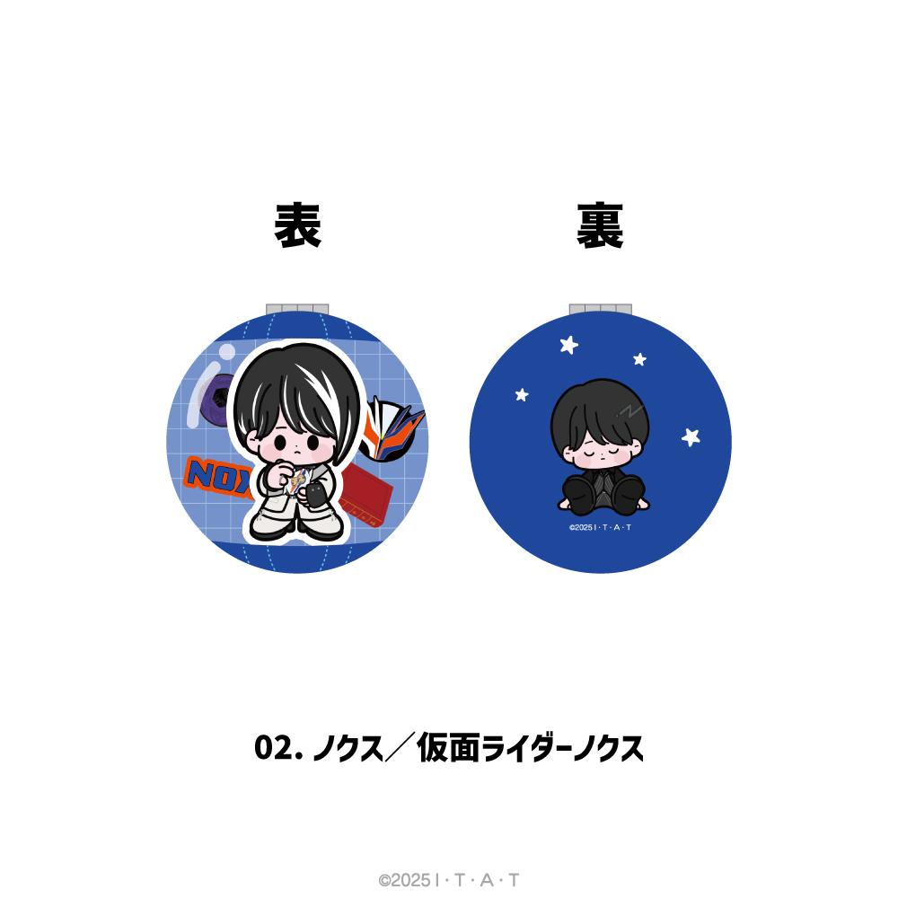 仮面ライダーゼッツ（假面騎士ZETZ） 諾克斯/假面騎士諾克斯 迷你隨身鏡 02款