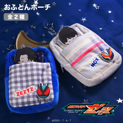仮面ライダーゼッツ（假面騎士ZETZ） 萬津莫 睡袋收納包 01款