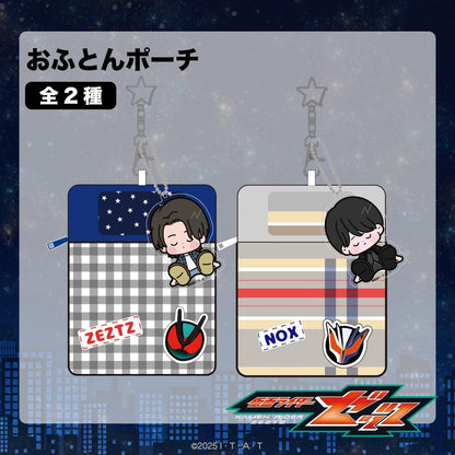 仮面ライダーゼッツ（假面騎士ZETZ） 萬津莫 睡袋收納包 01款