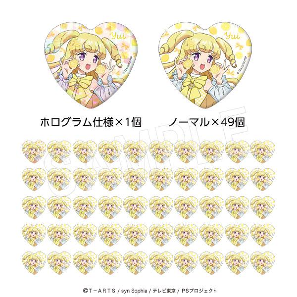 プリティーシリーズ（美妙系列） Fruits gingham ver. 夢川ゆい 心形徽章50個裝（含1個鐳射徽章）