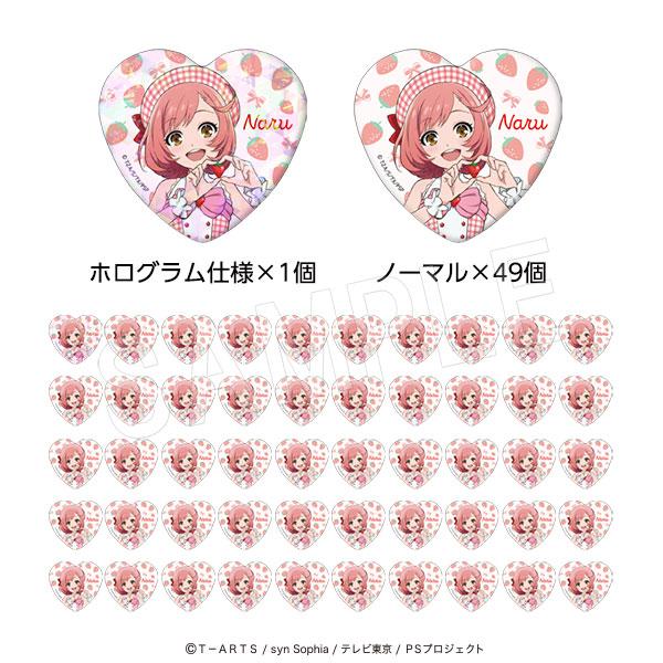 プリティーシリーズ（美妙系列） Fruits gingham ver. 彩瀬なる 心形徽章50個裝（含1個鐳射徽章）