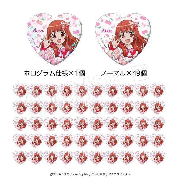 プリティーシリーズ（美妙系列） Fruits gingham ver. 春音あいら 心形徽章50個裝（含1個鐳射徽章）