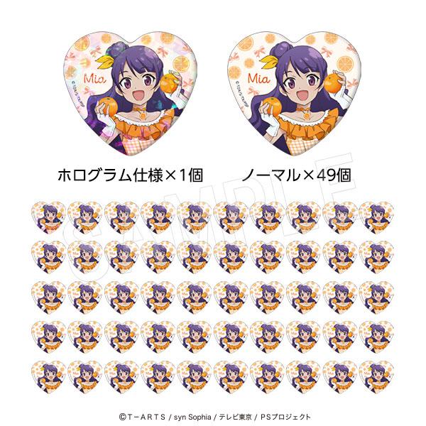 プリティーシリーズ（美妙系列） Fruits gingham ver. 上葉みあ 心形徽章50個裝（含1個鐳射徽章）