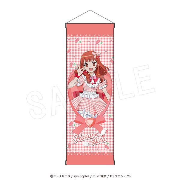 プリティーシリーズ（美妙系列） Fruits gingham ver. 春音あいら B2半身掛畫