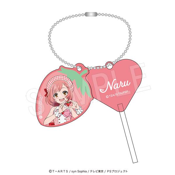 プリティーシリーズ（美妙系列） 心形糖果鑰匙扣 Fruits gingham ver. 彩瀬なる