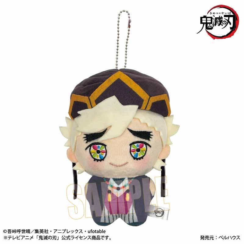 鬼滅の刃（鬼滅之刃） ぽにすてっぷ 第二彈 童磨 幼年款