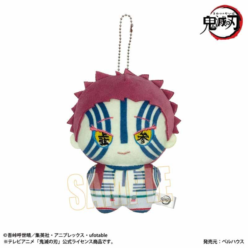 鬼滅の刃（鬼滅之刃） Ponystep系列 第二彈 猗窩座