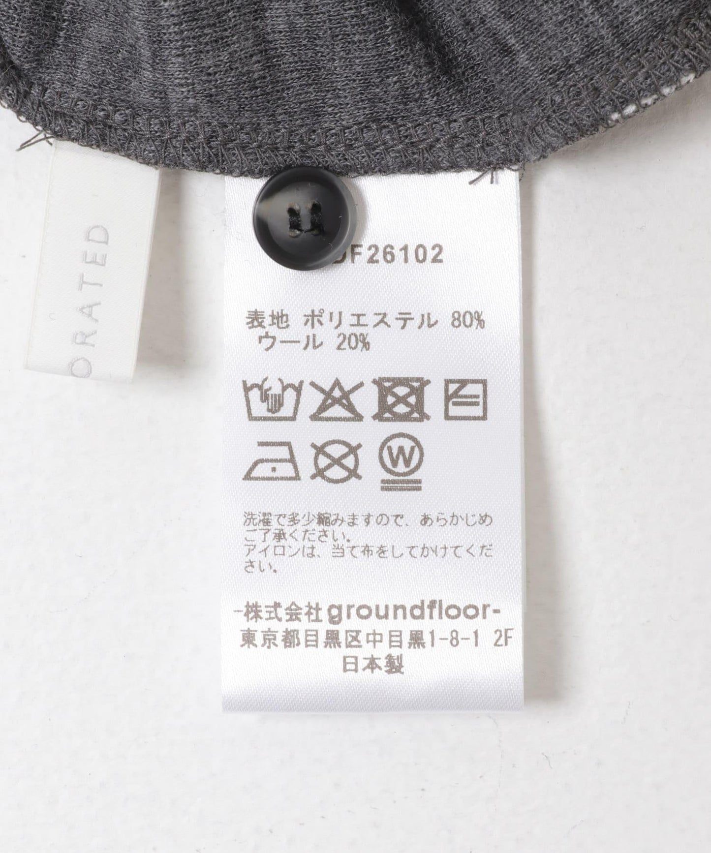 UNDECORATED WOOL SHEER HENRY NECK 上衣