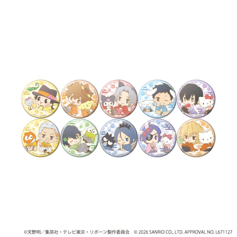 家庭教師HITMAN REBORN!（家庭教師）×SANRIO CHARACTERS 57毫米 徽章09/全套（全10種）（合作插畫）【全套／10個裝】