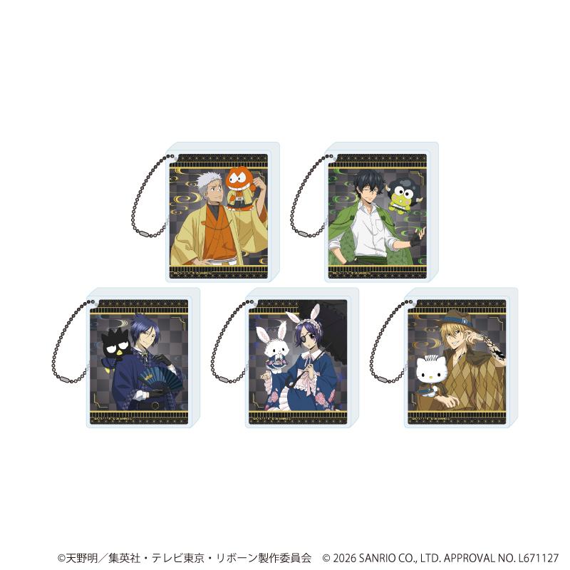 家庭教師HITMAN REBORN!（家庭教師）×SANRIO CHARACTERS 亞克力磚塊鑰匙扣02/全套（全5種）（合作插畫）【全套／5個裝】