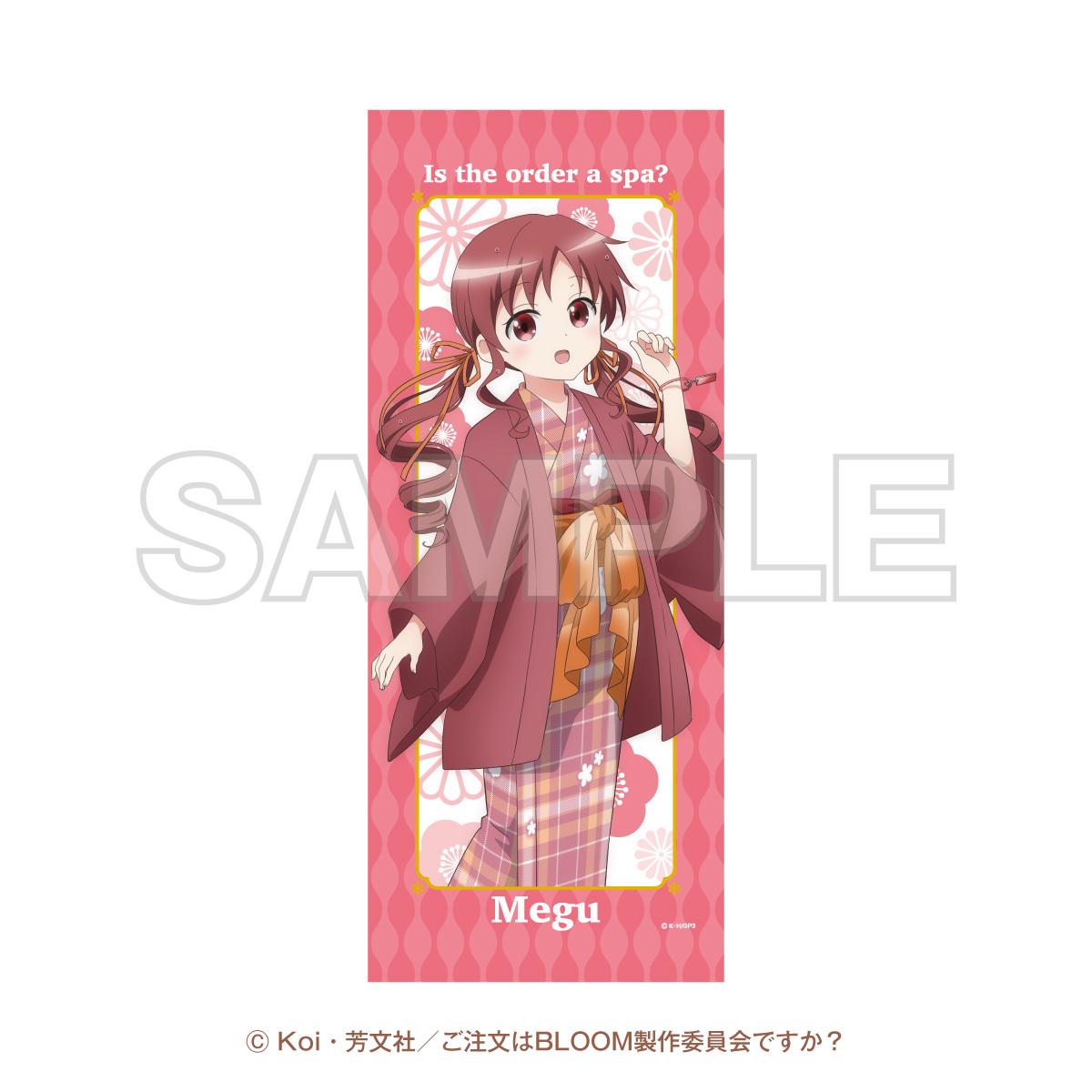 ご註文はうさぎですか？（請問您今天要來點兔子嗎？） ～ぽかぽか湯けむりたいむ～ 系列 惠 擦臉巾