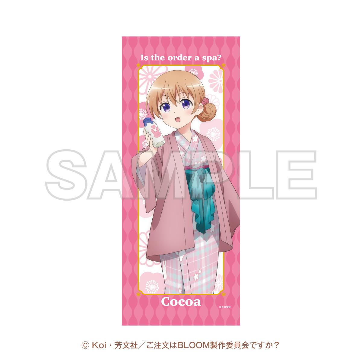 ご註文はうさぎですか？（請問您今天要來點兔子嗎？） ～ぽかぽか湯けむりたいむ～ 可可 擦臉巾