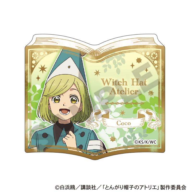 とんがり帽子のアトリエ（尖帽子的魔法工坊） 盒裝本型亞克力夾子 10個入