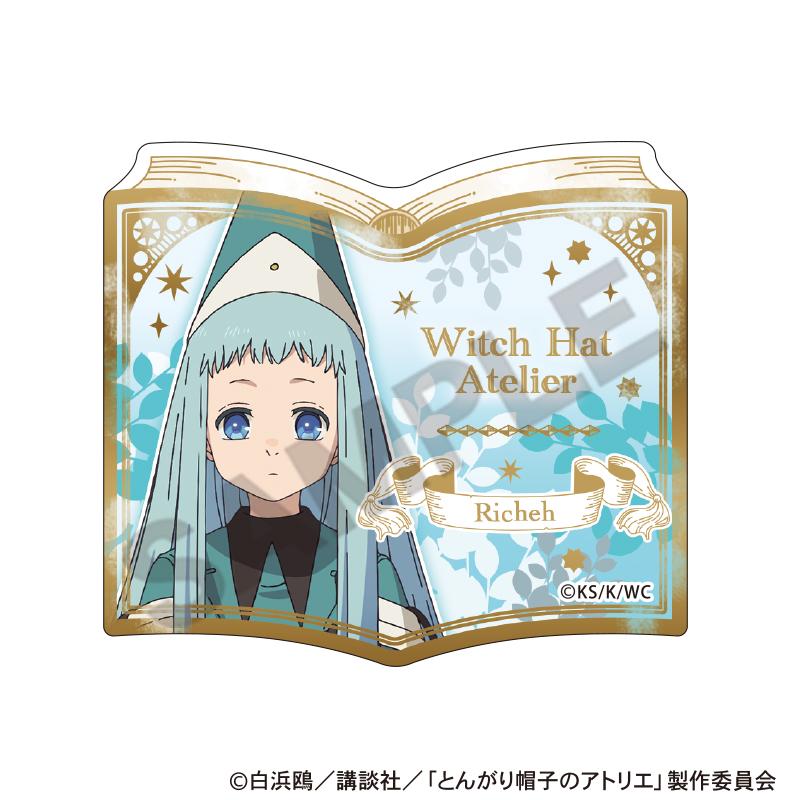 とんがり帽子のアトリエ（尖帽子的魔法工坊） 盒裝本型亞克力夾子 10個入