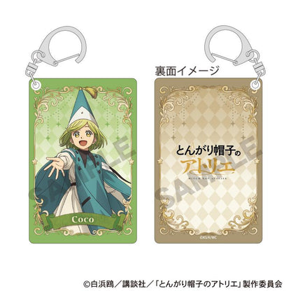 とんがり帽子のアトリエ（尖帽子的魔法工坊） キーフリー 雙面亞克力鑰匙扣