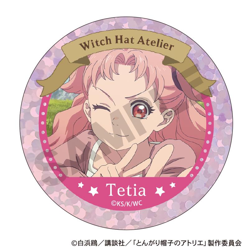とんがり帽子のアトリエ（尖帽子的魔法工坊） 閃亮徽章 【整盒裝／10個入】