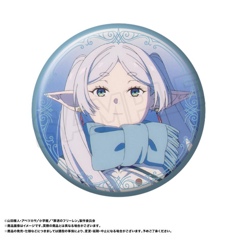 葬送のフリーレン（葬送的芙莉蓮） 徽章 Vol.9【BOX/10包入】