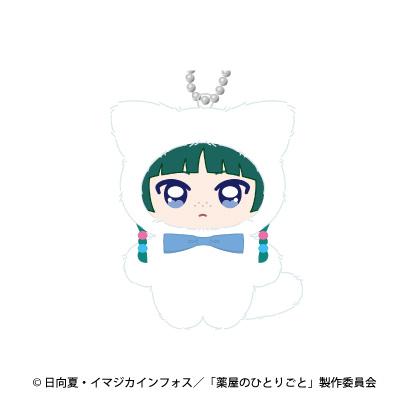 薬屋のひとりごと（藥屋少女的呢喃） ちみけもますこっと 1.貓貓 玩偶
