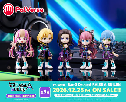 BanG Dream!（BanG Dream!） PalVerse RAISE A SUILEN 迷你手辦 【整盒裝／6個入】