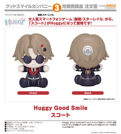 崩壊:スターレイル（崩壞：星穹鐵道） Huggy Good Smile 斯科特 半身裙