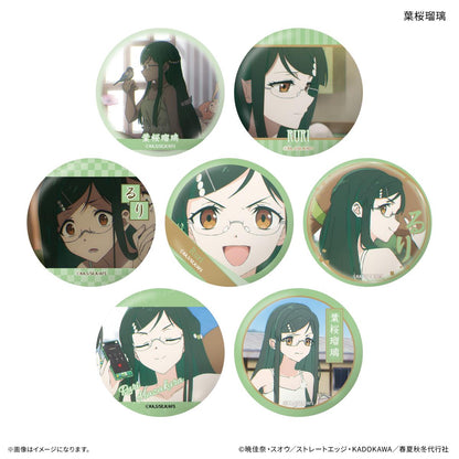 春夏秋冬代行者 春の舞 葉桜瑠璃 徽章 【全7種】（整盒／7個裝）