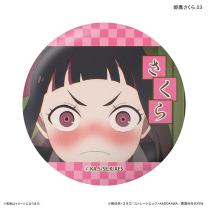 春夏秋冬代行者 春の舞 姫鷹さくら 徽章 【全7種】（整盒裝／7個入）