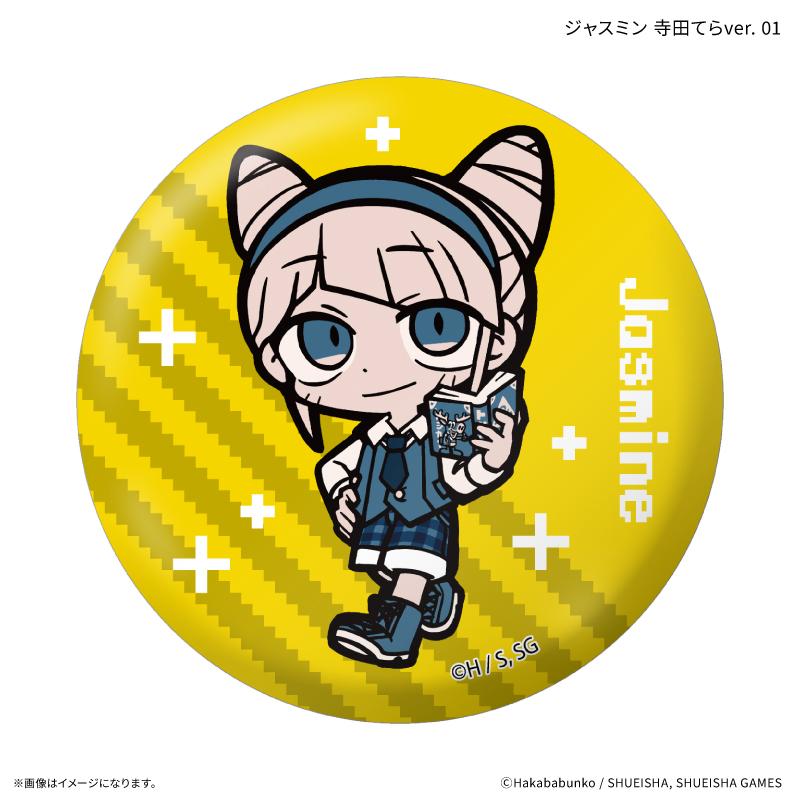 都市伝説解體センター トレーディング徽章 《寺田Tera》ver. 【全6種】（完整BOX／6個裝）