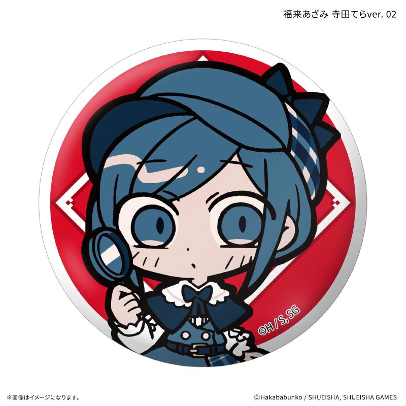 都市伝説解體センター トレーディング徽章 《寺田Tera》ver. 【全6種】（完整BOX／6個裝）
