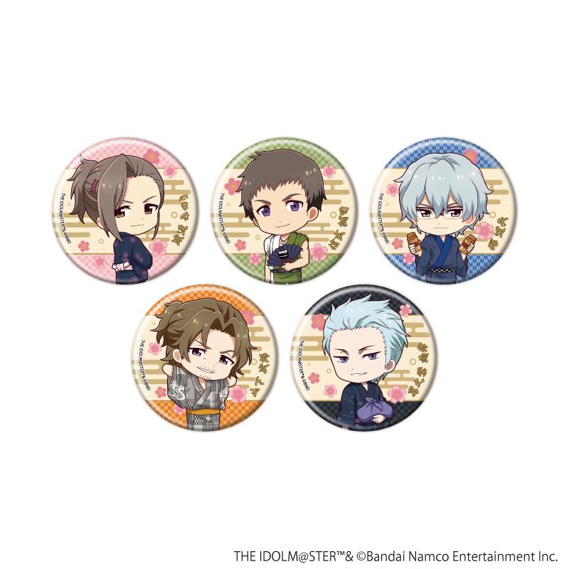偶像大師 SideM（偶像大師 SideM） 浴衣ver. 徽章 完整套裝（全5種）（迷你角色插畫）