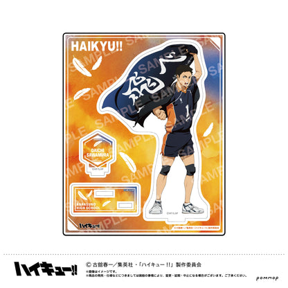 排球少年（排球少年！！） 橫幅第二彈 澤村大地 亞克力立牌 A款