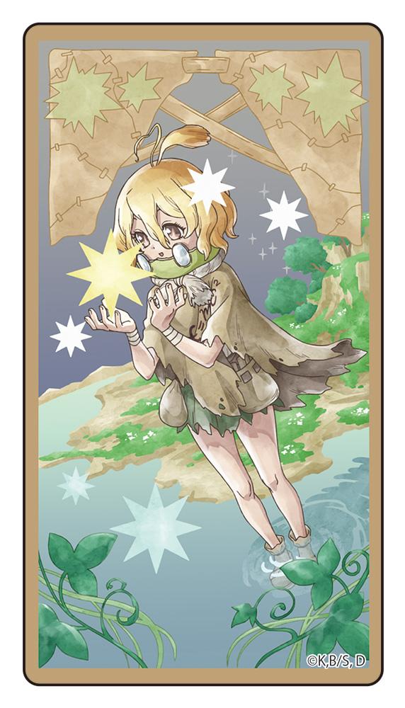 Dr.STONE（石紀元） 透明卡片 西瓜（7年後Ver.）