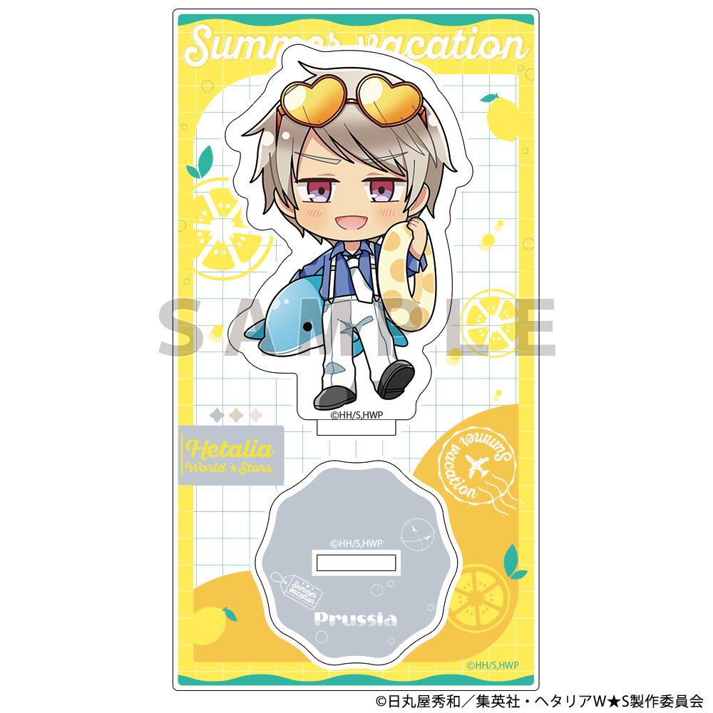 ヘタリア World★Stars（黑塔利亞 World★Stars） 亞克力立牌（普魯士／夏日假期）