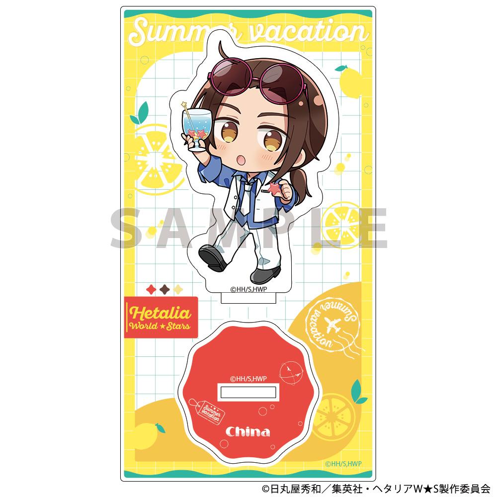 ヘタリア World★Stars（黑塔利亞 World★Stars） 中國 亞克力立牌 夏季假期款