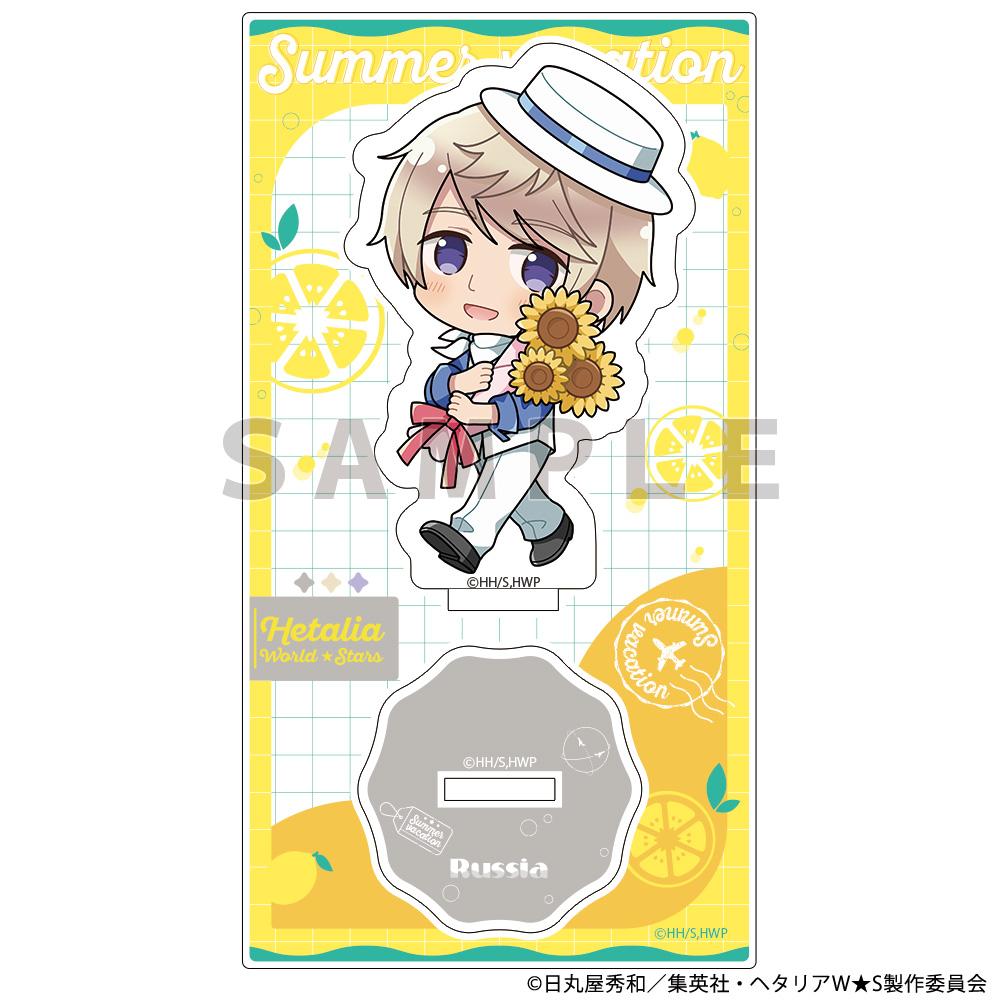 ヘタリア World★Stars 俄羅斯 亞克力立牌（夏日假期）