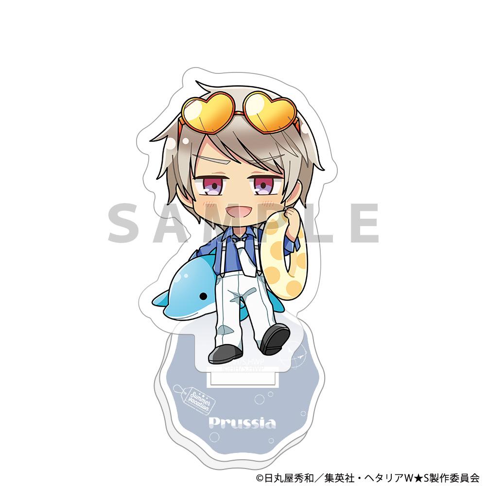 ヘタリア World★Stars（黑塔利亞 World★Stars） 亞克力立牌（普魯士／夏日假期）