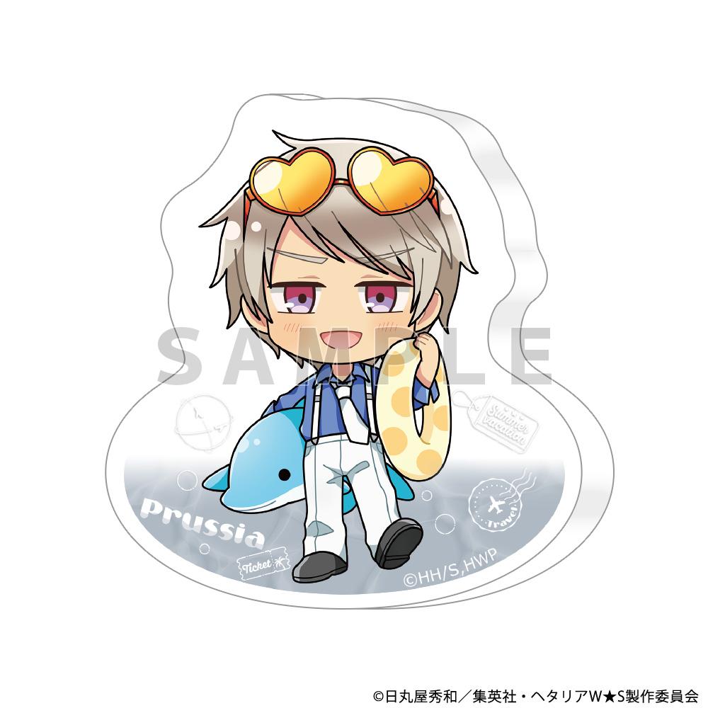 ヘタリア World★Stars（黑塔利亞 World★Stars） 異形亞克力磚 （普魯士／夏日假期）