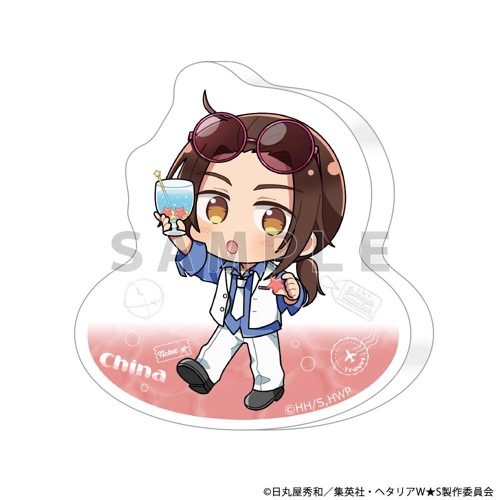 ヘタリア World★Stars（黑塔利亞 World★Stars） 異形亞克力磚 中國/夏日假期款