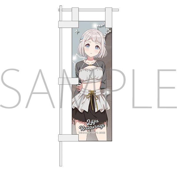 學園アイドルマスター（學園偶像大師） 葛城リーリヤ 桌上旗 ECLIPSE LIGHT
