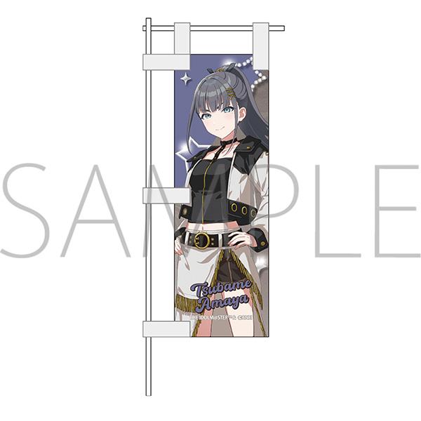 學園アイドルマスター（學園偶像大師） 雨夜燕 ECLIPSE LIGHT 桌面旗幟