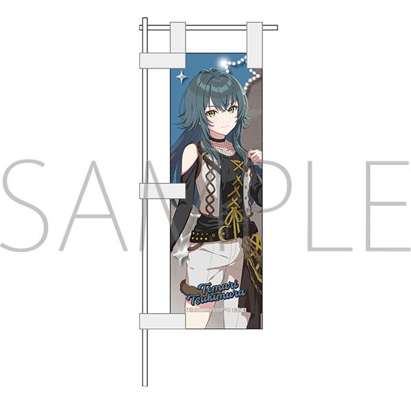 學園アイドルマスター（學園偶像大師） 月村手毬 桌面旗幟 ECLIPSE LIGHT