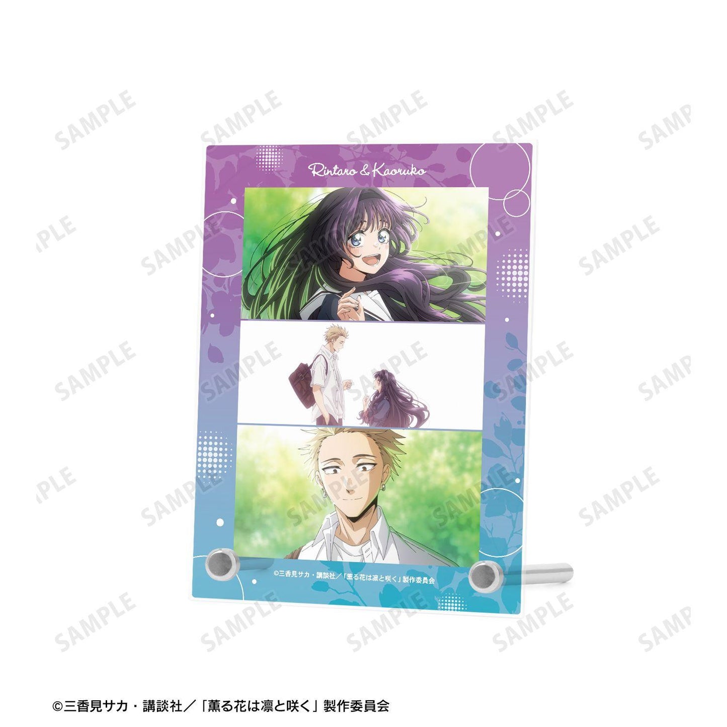 薫る花は凜と咲く 紬凜太郎&和慄薫子 場景A6亞克力畫板 ver.D