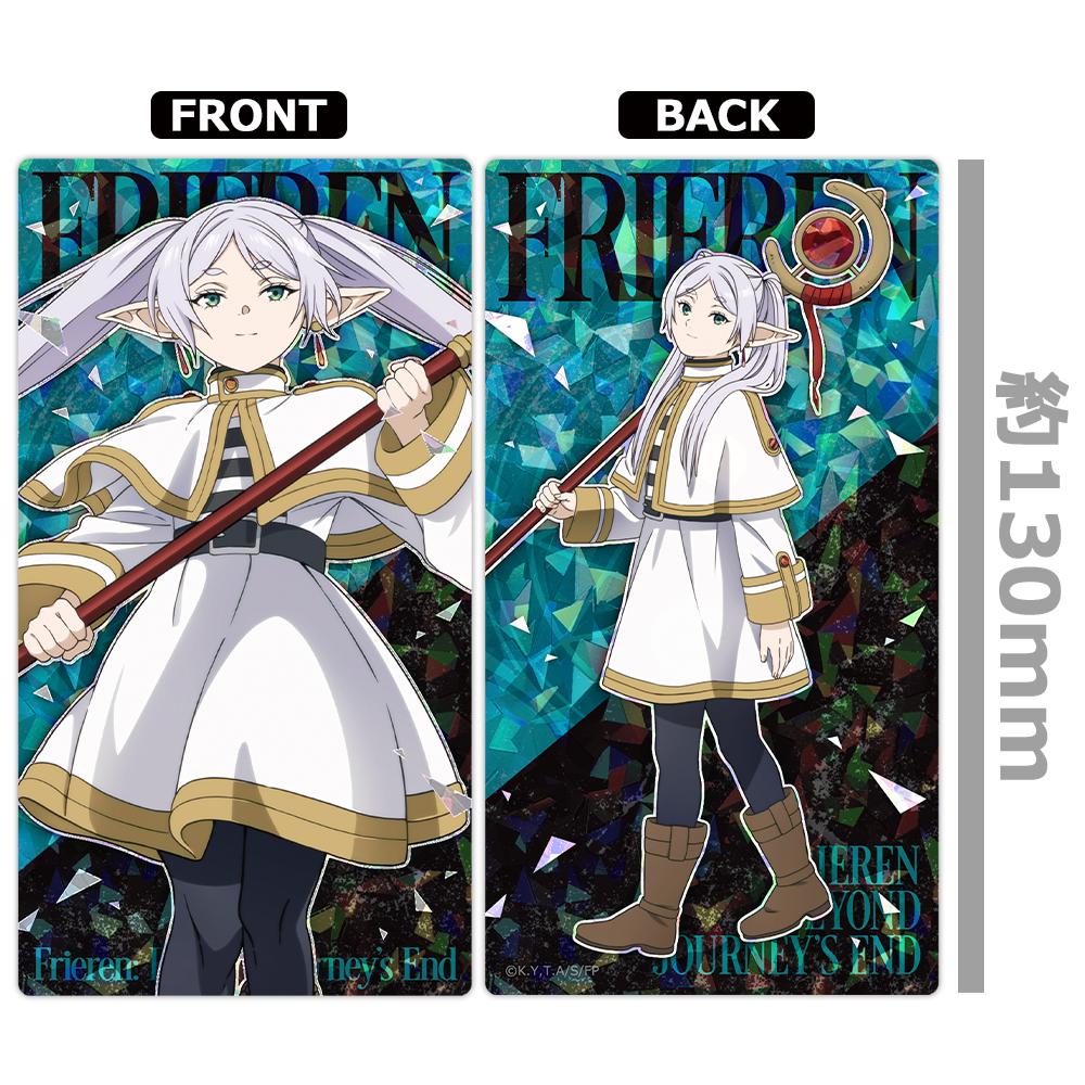 葬送のフリーレン（葬送的芙莉蓮） 稜鏡視覺收藏 【BOX/8個裝】
