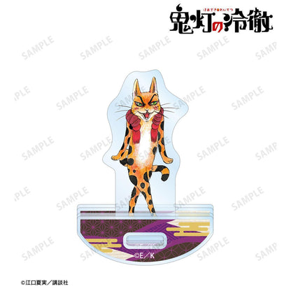 鬼燈の冷徹（鬼燈的冷徹） 漢系列 搖曳亞克力立牌