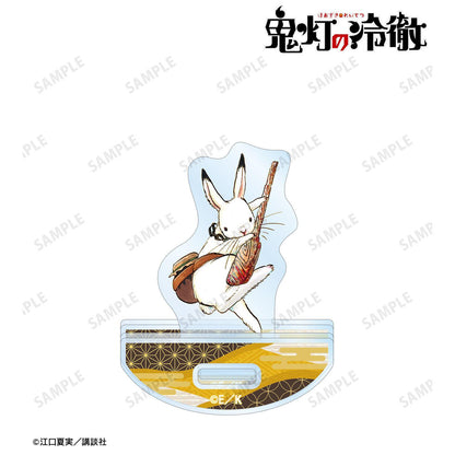 鬼燈の冷徹（鬼燈的冷徹） 芥子 搖曳亞克力立牌
